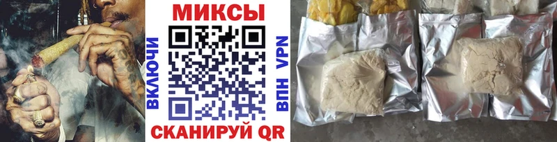 Бутират 99%  закладка  blacksprut ONION  Пыталово 