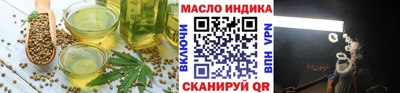 Canna-Cookies марихуана  купить  цена  Пыталово 