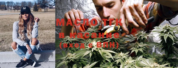 мефедрон VHQ Баксан