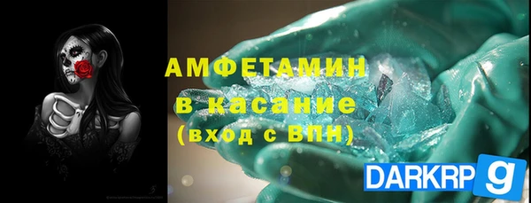 гашиш Арсеньев