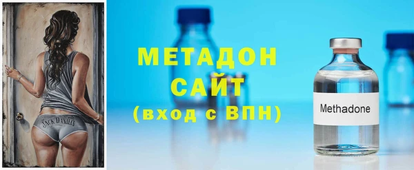 прущая мука Балабаново