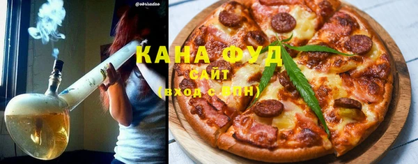 гашиш Арсеньев