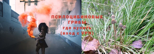 мефедрон VHQ Баксан