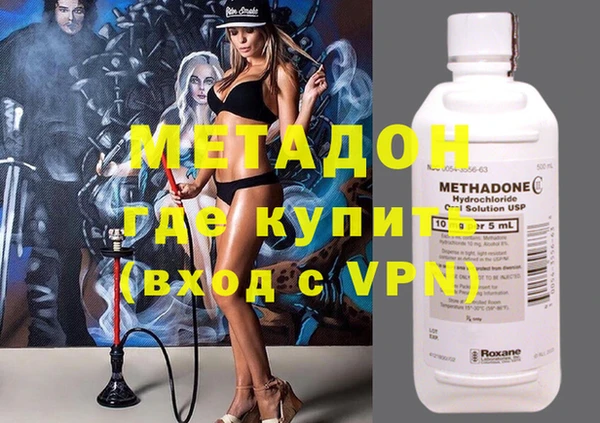 прущий лед Аркадак