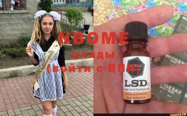 прущая мука Балабаново