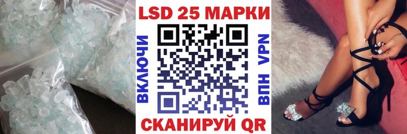 купить   Пыталово  ЛСД экстази кислота 