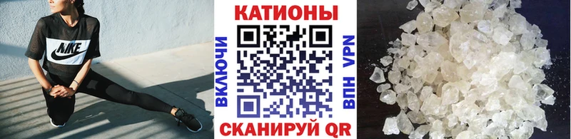 где продают наркотики  Пыталово  МЕФ мяу мяу 